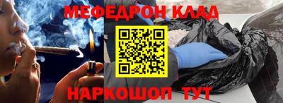a pvp Будённовск