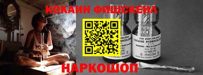 a pvp Будённовск