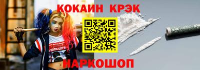 a pvp Будённовск