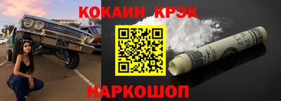 a pvp Будённовск