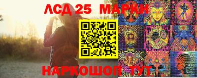 дистиллят марихуана Бузулук