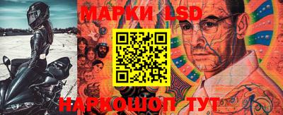 дистиллят марихуана Бузулук