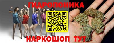 дистиллят марихуана Бузулук