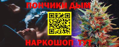ALPHA-PVP Бугуруслан