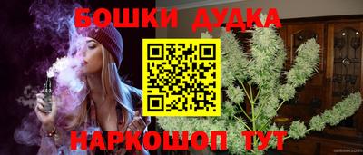 ALPHA-PVP Бугуруслан