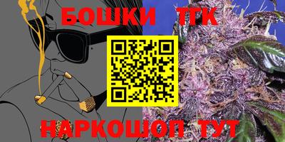 a pvp Будённовск