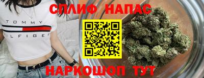 ALPHA-PVP Бугуруслан