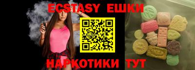 дистиллят марихуана Бузулук