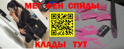 a pvp Будённовск