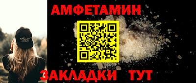 a pvp Будённовск