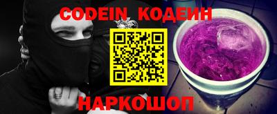 ALPHA-PVP Бугуруслан