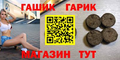 a pvp Будённовск