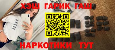 a pvp Будённовск