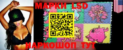 дистиллят марихуана Бузулук