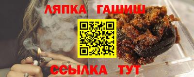 дистиллят марихуана Бузулук