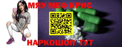 a pvp Будённовск
